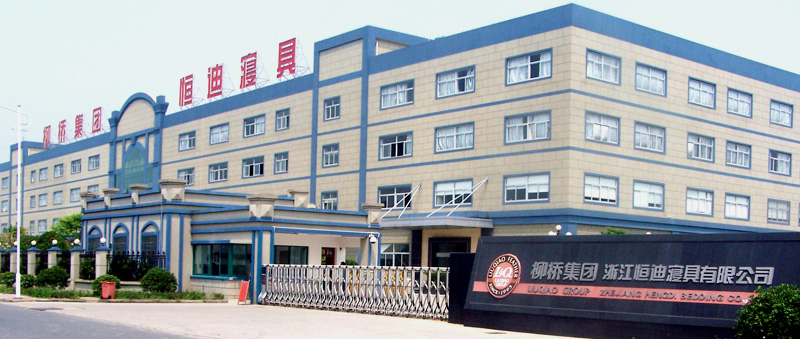 恒迪大門照片1內頁.jpg